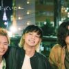 【芸能速報】映画『愚か者の身分』公開延期…永野芽郁＆田中圭の不倫騒動で“微妙な空気”に