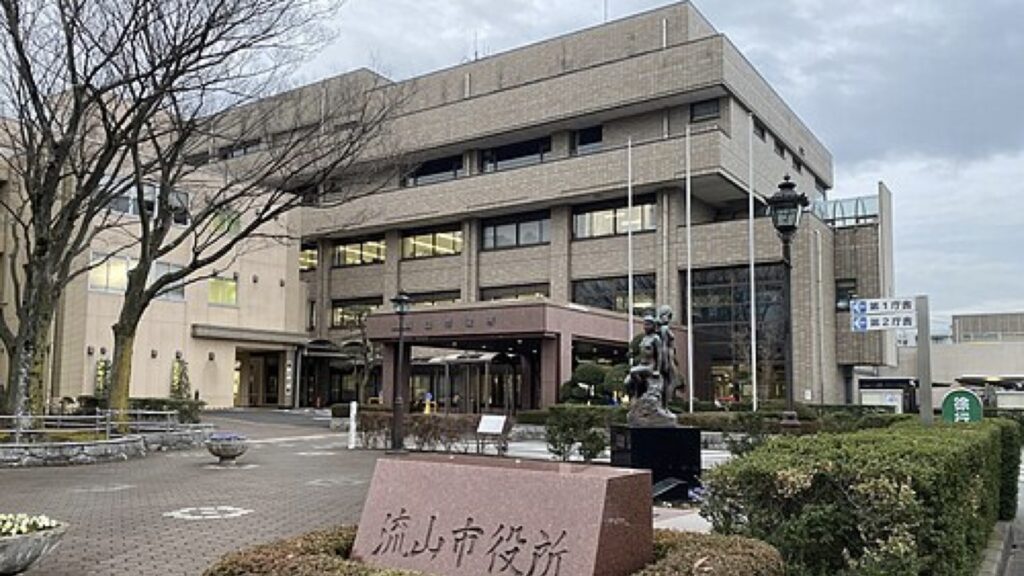 【2025年最新】千葉県流山市で頼めるネットスーパーおすすめ10選!宅配が安い!