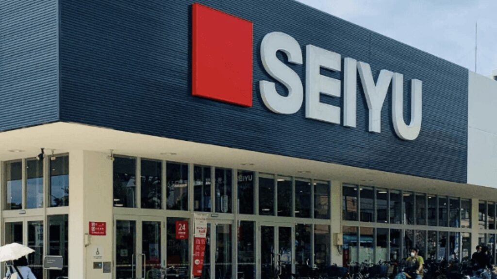 西友(SEIYU)